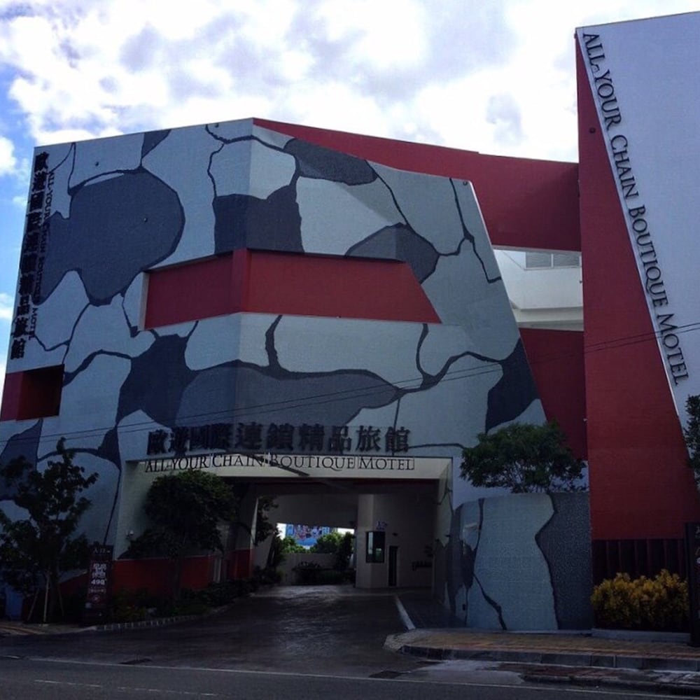 all ur boutique motel tai tung branch