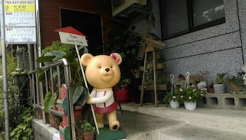 Light Dew Bed And Breakfast,New Taipei>>Luzhou,4 star
