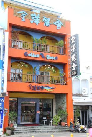 golden ocean azure hotel