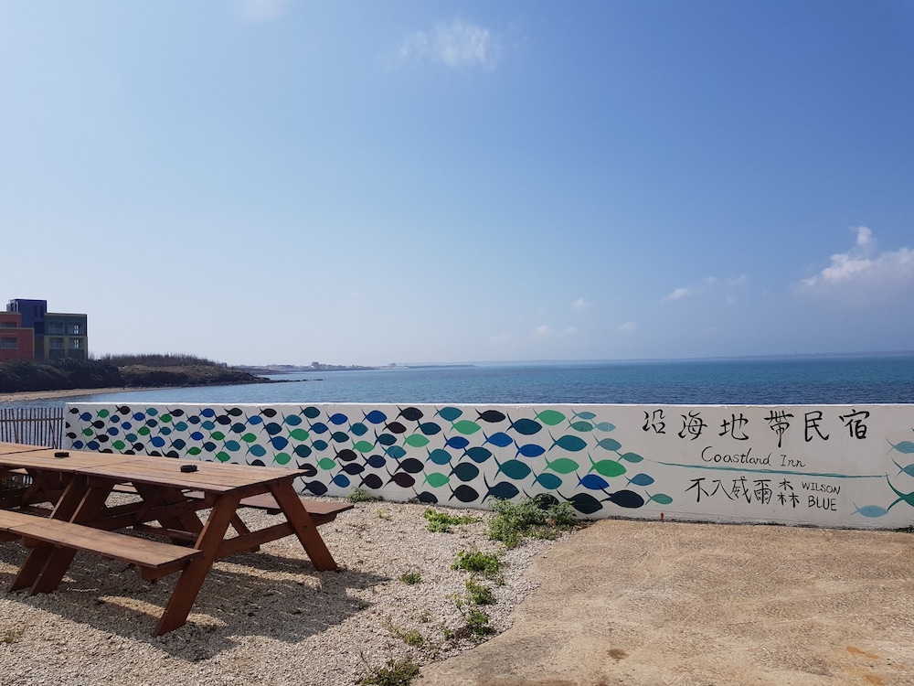 yan hai de dai bandb