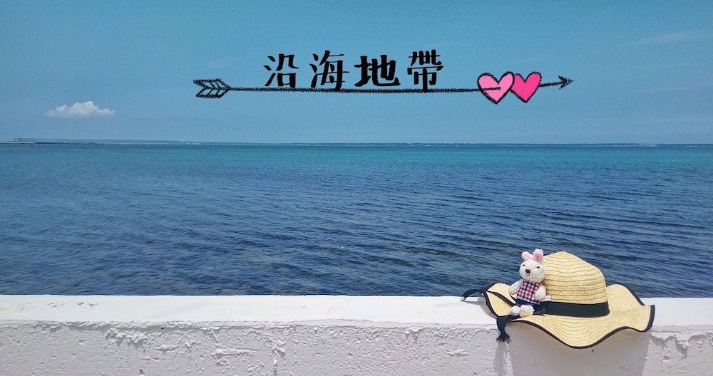 yan hai de dai bandb