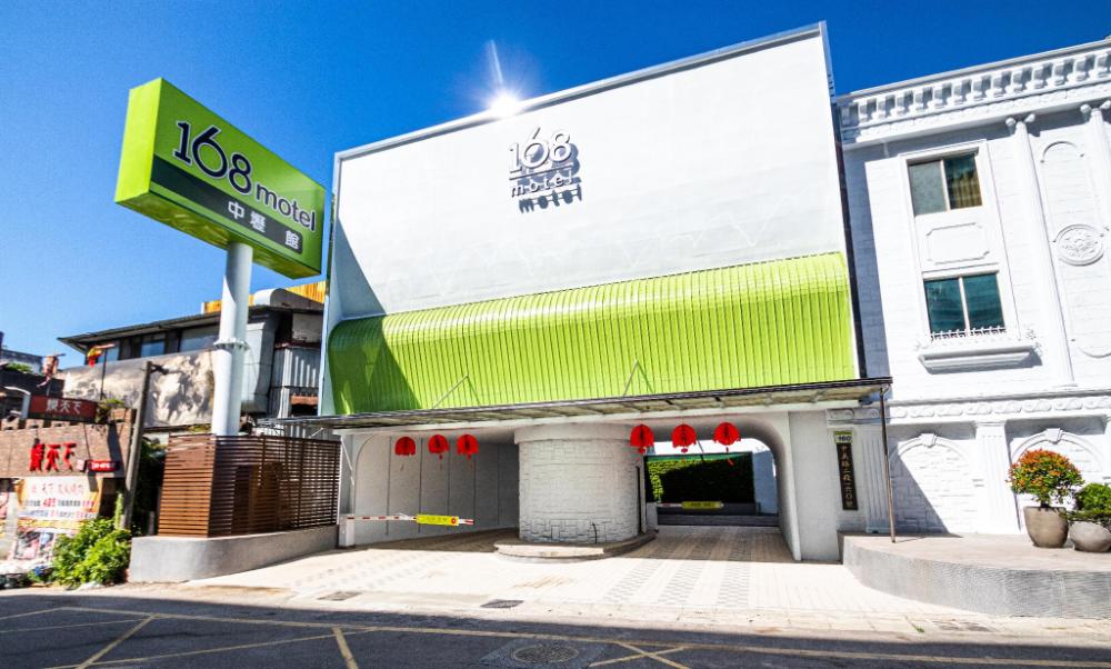 168 motel zhongli