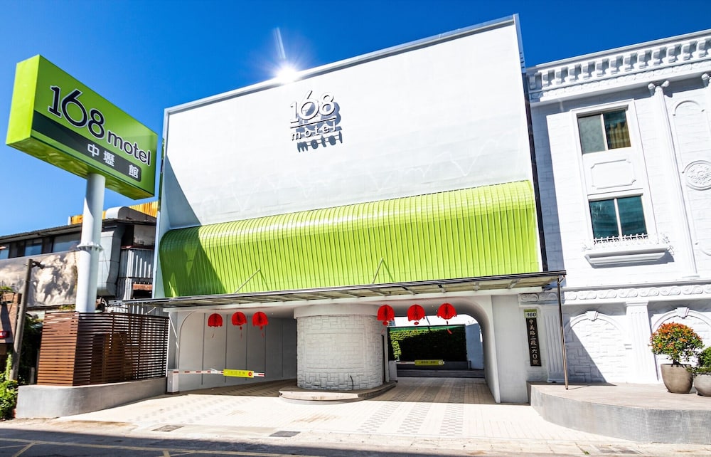 168 motel zhongli