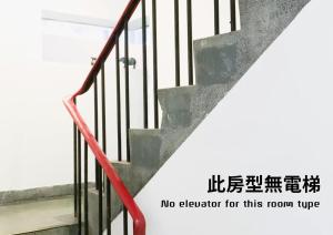 owlstay flip flop hostel garden