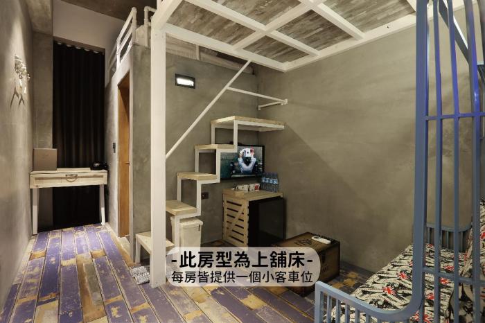 mini hotels feng jia branch