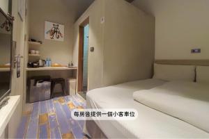 mini hotels feng jia branch