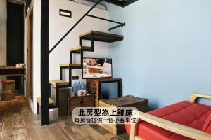 mini hotels feng jia branch