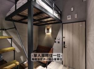 mini hotels feng jia branch