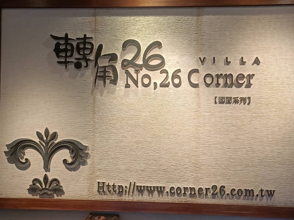 no 26 corner villa resort