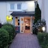 logis angers sud