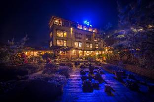 wulai sunglyu spring resort