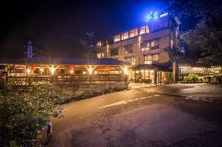 Wulai Sunglyu Spring Resort,New Taipei>>Luzhou,4 star