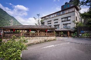 Wulai Sunglyu Spring Resort,New Taipei>>Luzhou,4 star