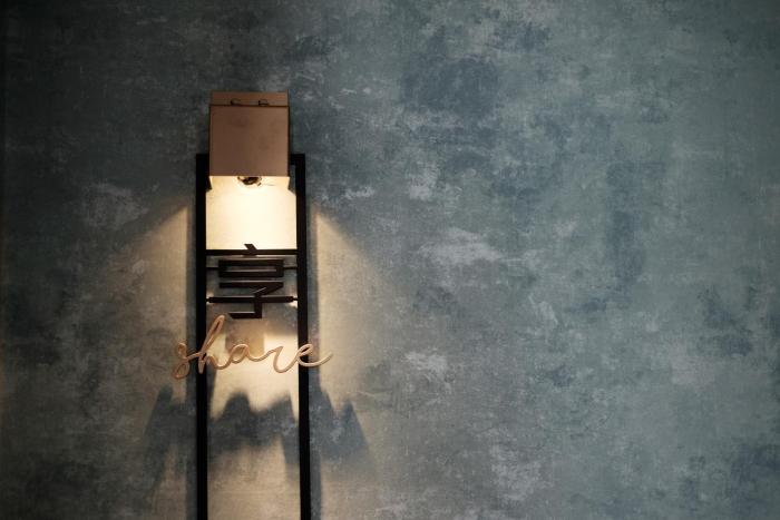 chez nous hotel taipei