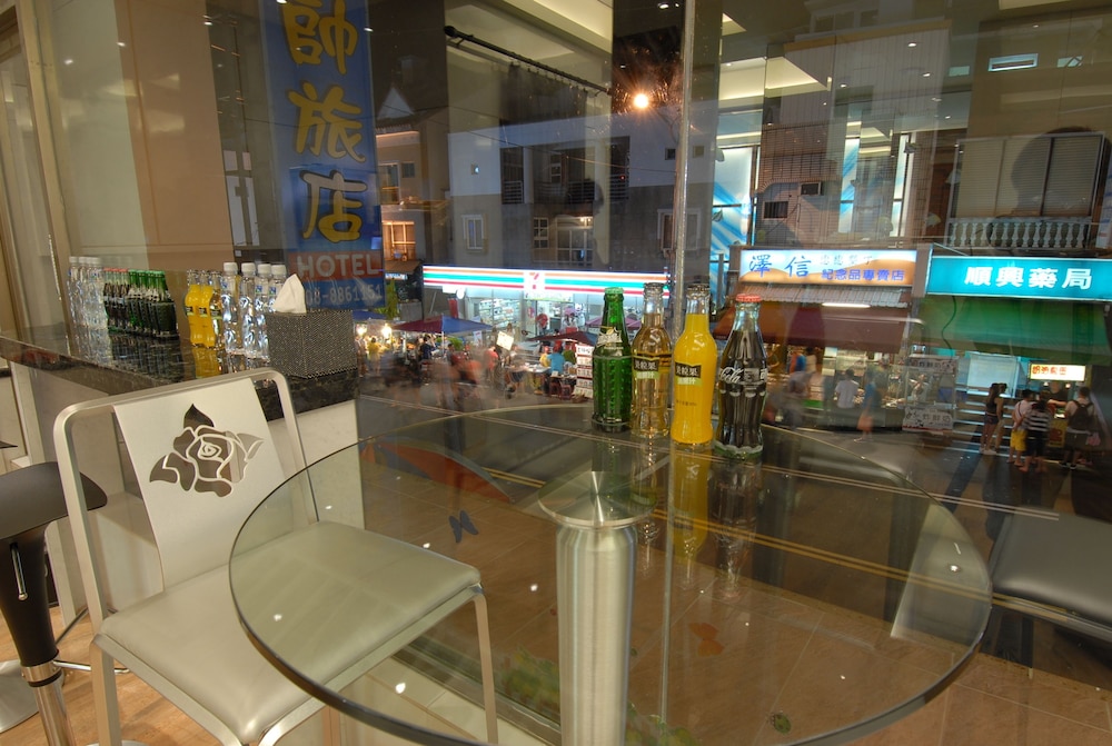 kenting 157 boutique hotel