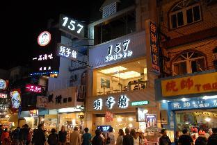 kenting 157 boutique hotel