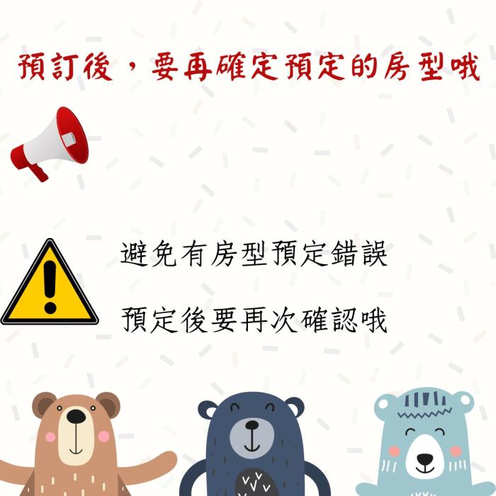 kenting 157 boutique hotel