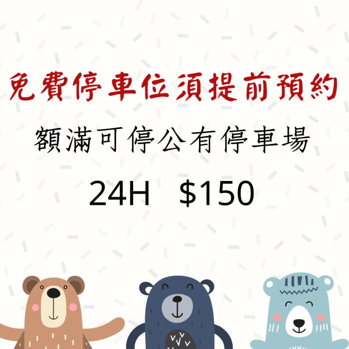 kenting 157 boutique hotel