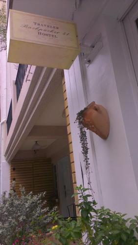 backpacker 41 hostel kaohsiung