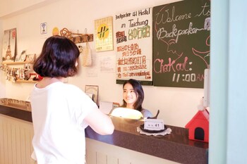 backpacker 41 hostel kaohsiung