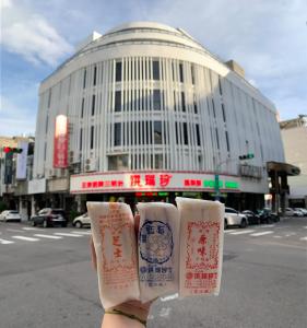 backpacker 41 hostel taichung