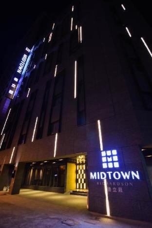 hotel midtown richardson kaohsiung boai