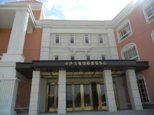 the treasure land resort hotel