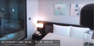 lakeshore hotel suao