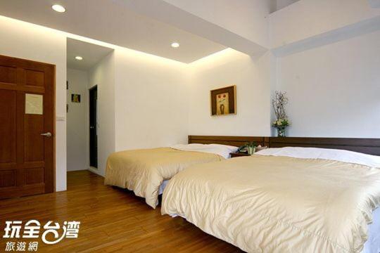 nunu haus guest house