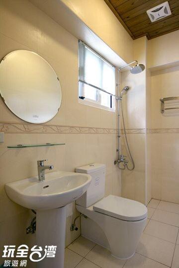 nunu haus guest house