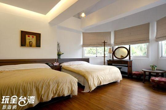 nunu haus guest house