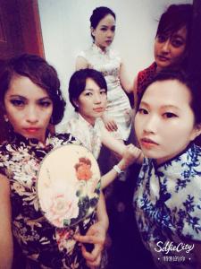 yuchi
