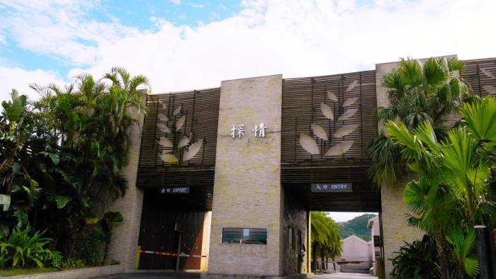 discovery motel tucheng