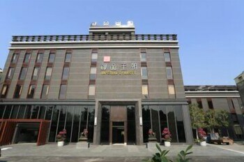 imperial dynasty exquisite hotel