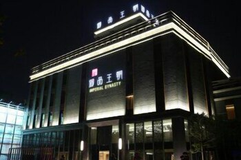 imperial dynasty exquisite hotel