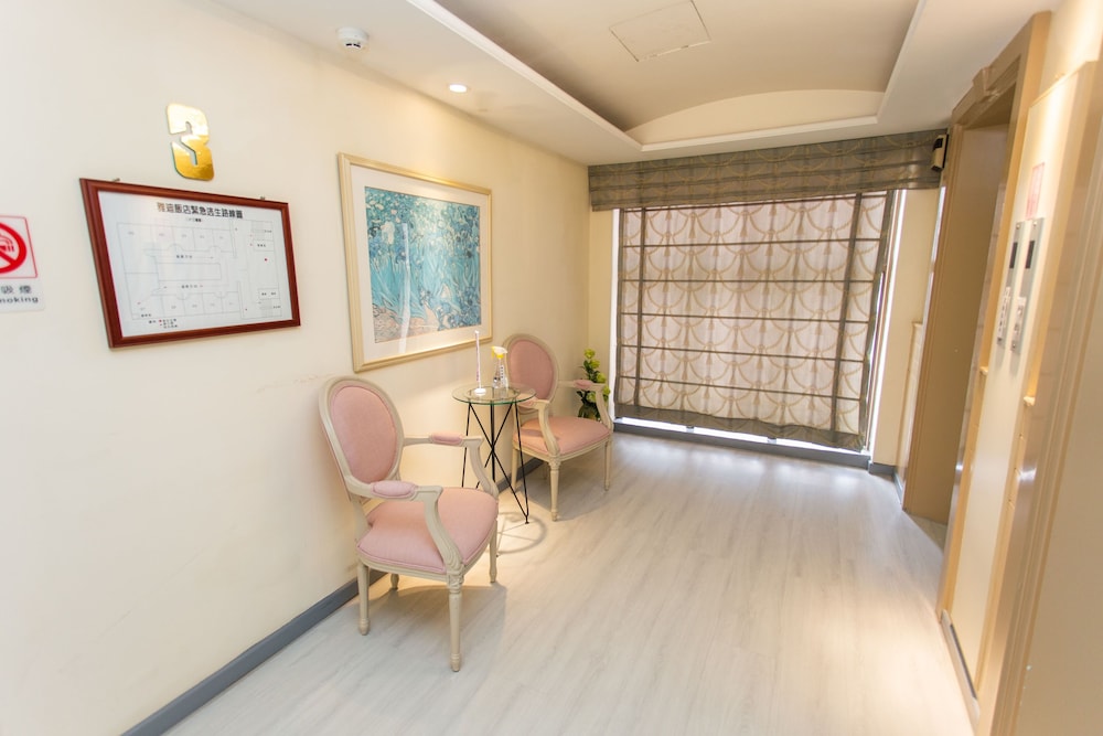 ardi hotel