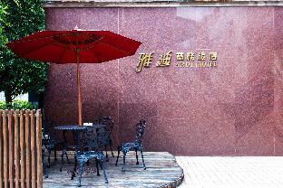ardi hotel