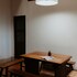 live guest house