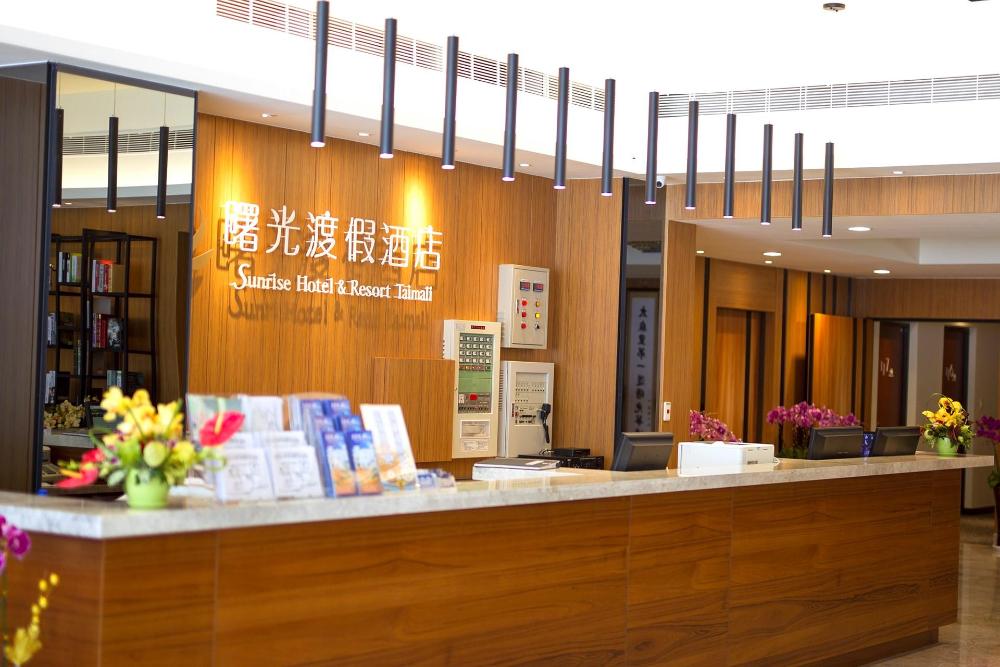 sunrise hotel and resort taimali