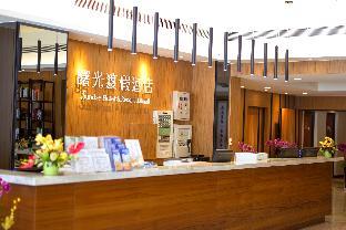 sunrise hotel and resort taimali