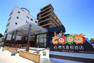 sunrise hotel and resort taimali