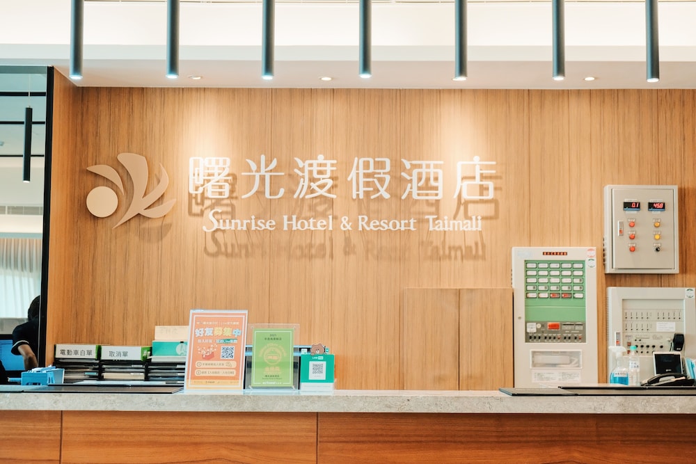 sunrise hotel and resort taimali