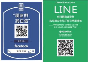 delicateperfume hotel