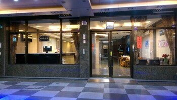 xianfeng bandb