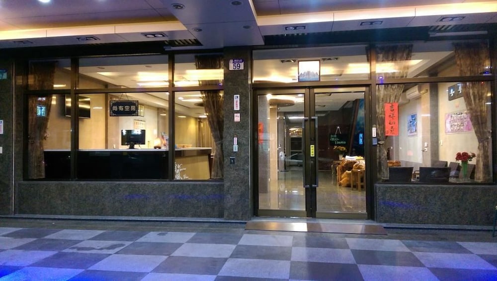 xianfeng bandb