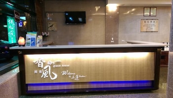 xianfeng bandb