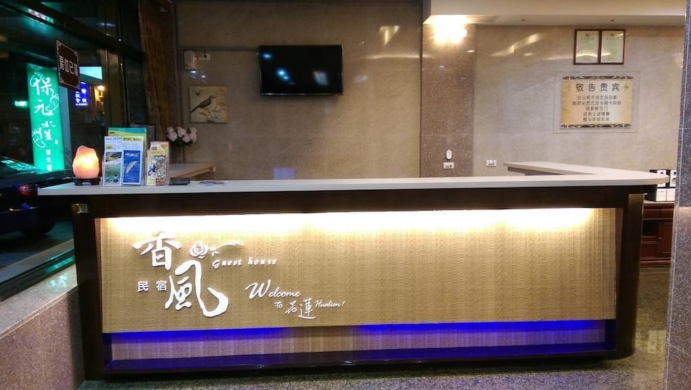 xianfeng bandb