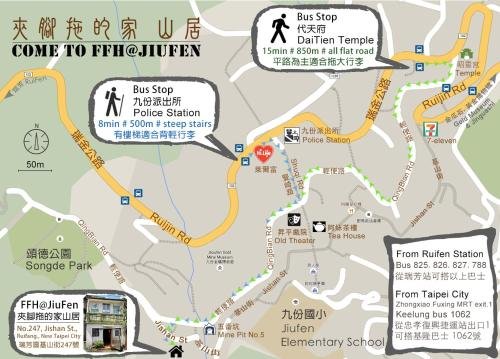Owlstay Jiufen Wander,Keelung>>Jiufen,2 star