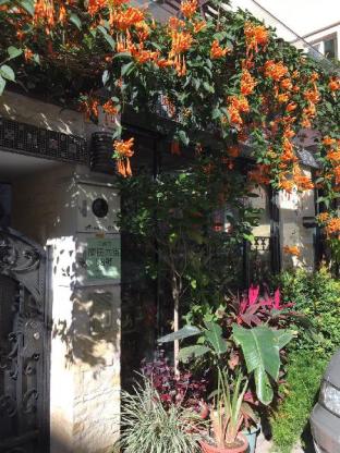 hualien paris home bandb