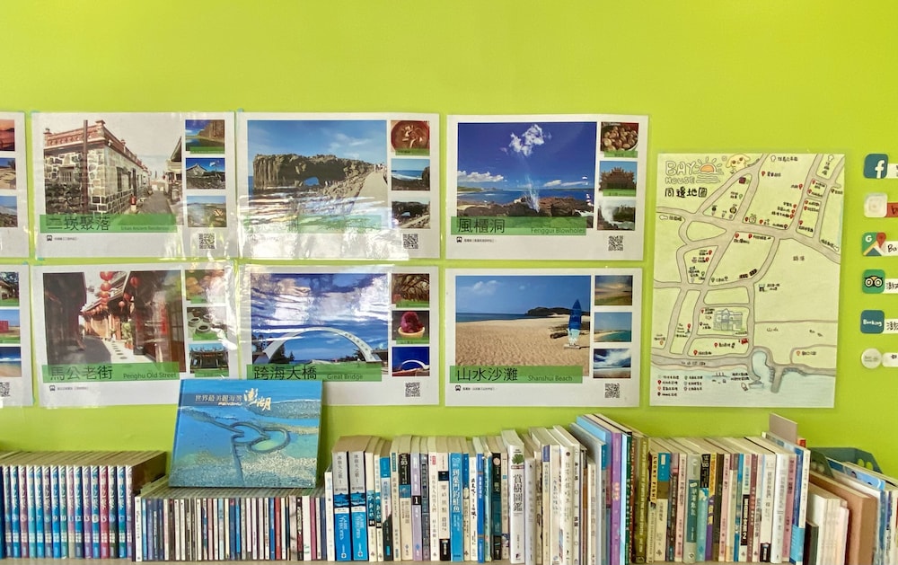 bayhouse hostel penghu